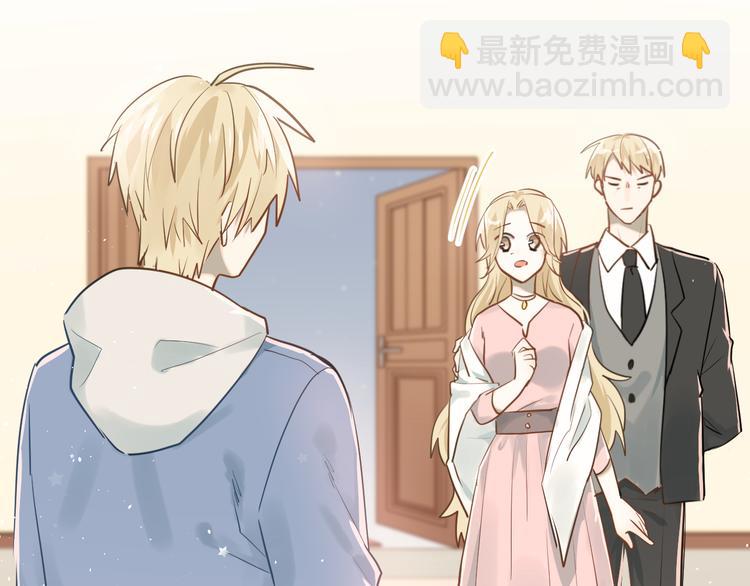 完结篇 你的名字(1/3)-第116话