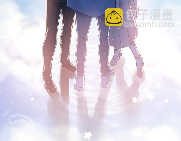完结篇 你的名字(1/3)-第116话