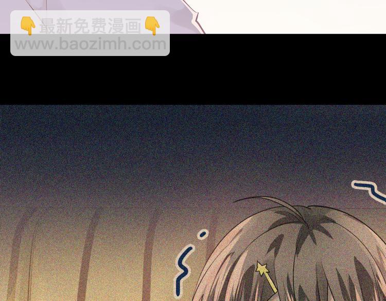 完结篇 你的名字(1/3)-第116话