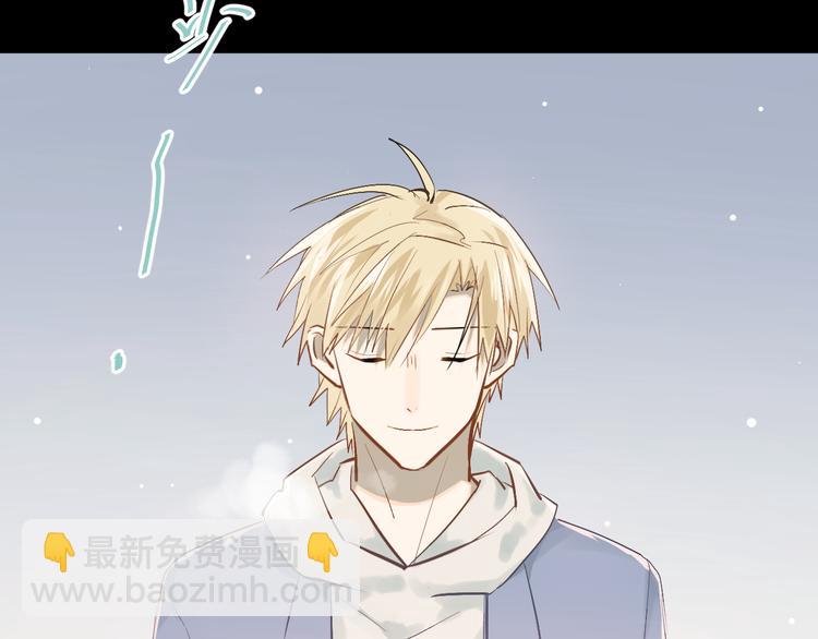完结篇 你的名字(1/3)-第116话