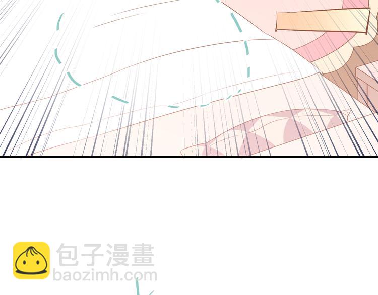 完结篇 你的名字(1/3)-第116话