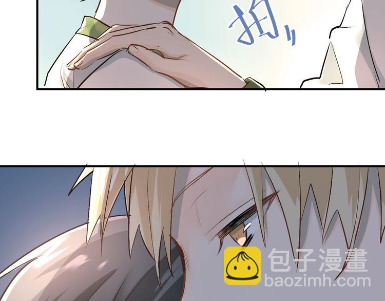 第12话 我做错了什么吗？(1/2)-第14话