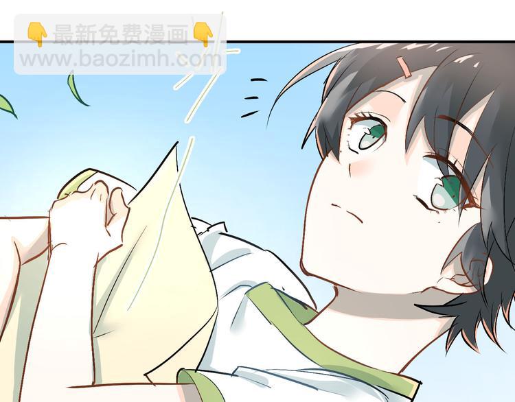 第14话 男神黑化！？(1/2)-第16话