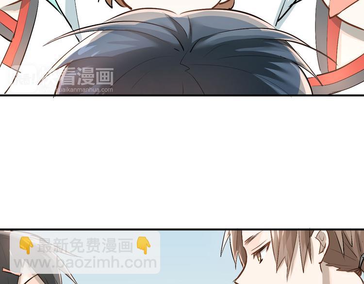 第14话 男神黑化！？(1/2)-第16话