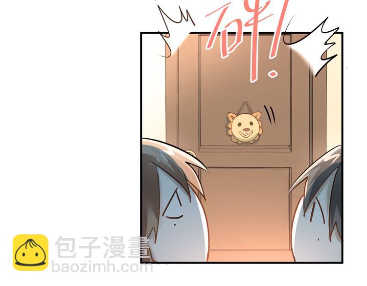 第16话 共处一室！？(1/2)-第18话