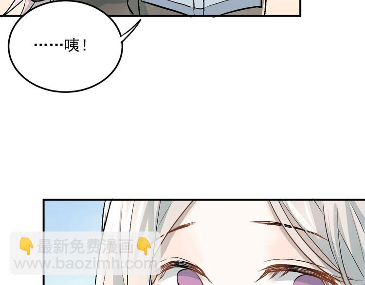 第19话 号码(1/2)-第22话