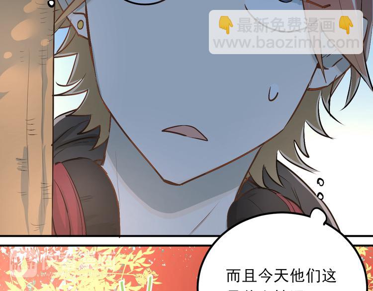 第21话 逛街啦！(1/2)-第24话