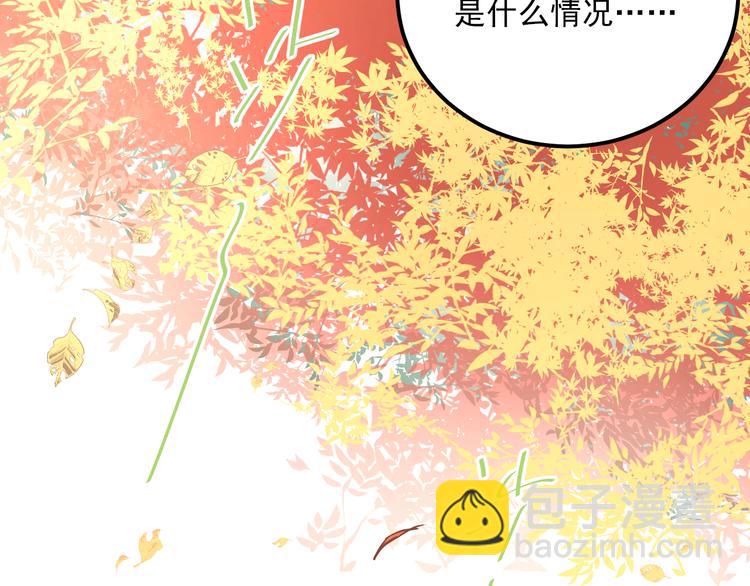 第21话 逛街啦！(1/2)-第24话