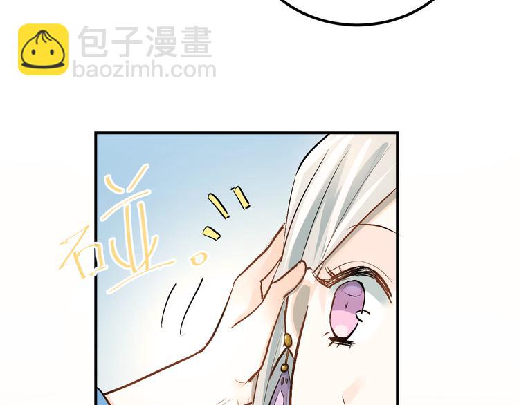 第21话 逛街啦！(1/2)-第24话
