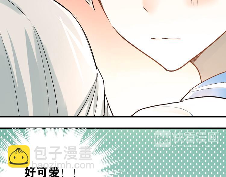 第21话 逛街啦！(1/2)-第24话