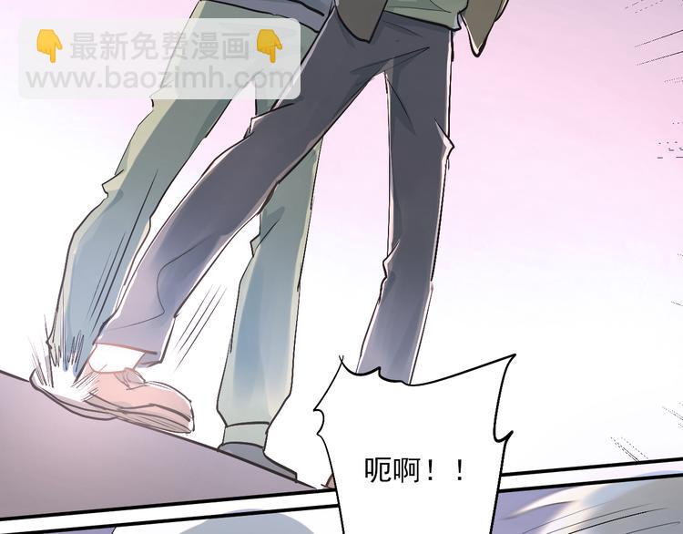 第23话 逃亡之后的暧昧(1/3)-第26话
