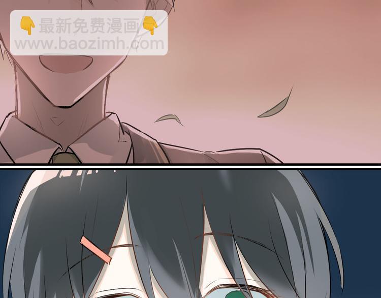 第3话  穿男装上学！？(1/2)-第4话