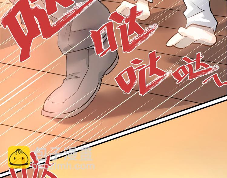 第3话  穿男装上学！？(1/2)-第4话
