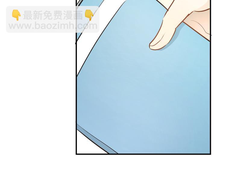 第29话 小满要穿女装？(1/2)-第32话
