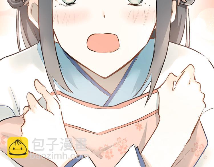 第31话 意外事故(1/2)-第34话