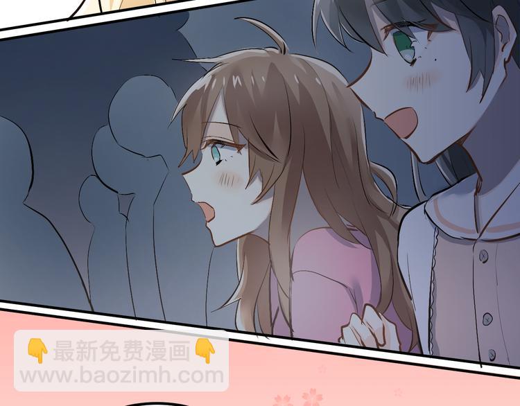 第31话 意外事故(1/2)-第34话