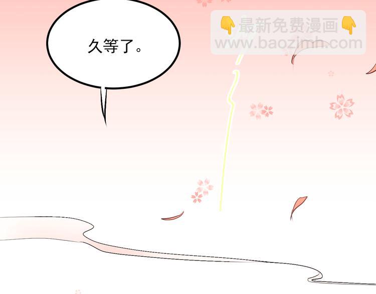 第31话 意外事故(1/2)-第34话