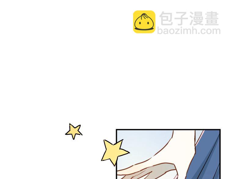 第31话 意外事故(1/2)-第34话
