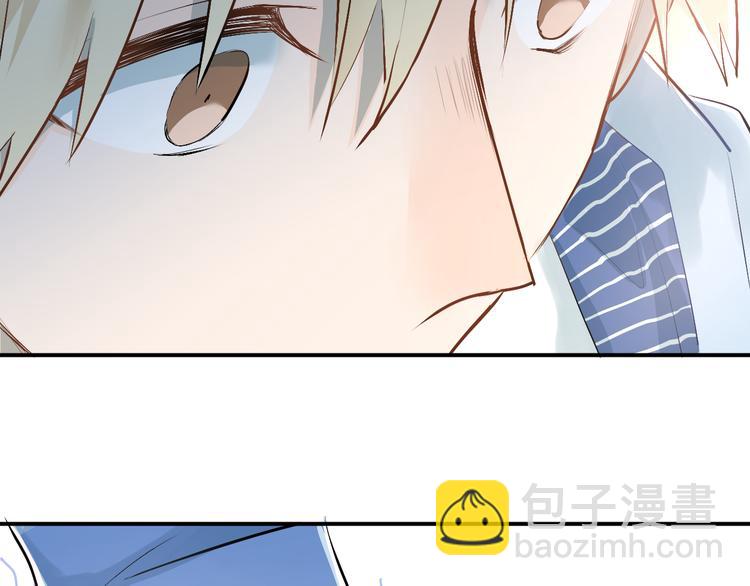 第33话 撞破秘密(1/2)-第36话