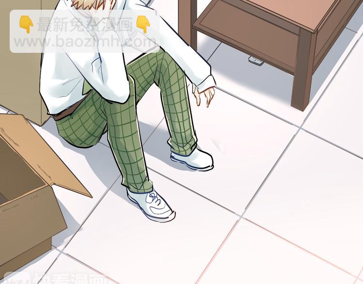 第33话 撞破秘密(1/2)-第36话