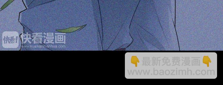 第33话 撞破秘密(1/2)-第36话