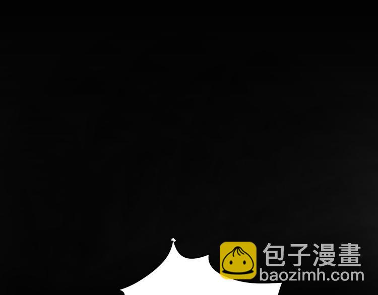 第33话 撞破秘密(1/2)-第36话