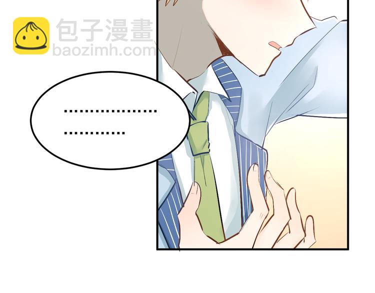 第33话 撞破秘密(1/2)-第36话