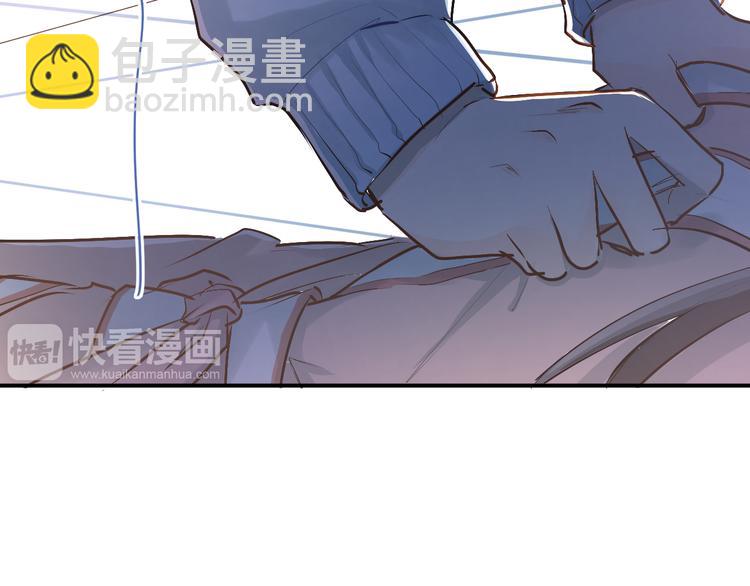 第33话 撞破秘密(1/2)-第36话