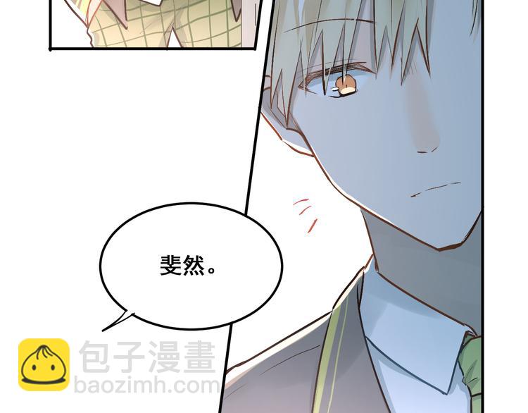 第35话 兄弟的定义(1/3)-第38话