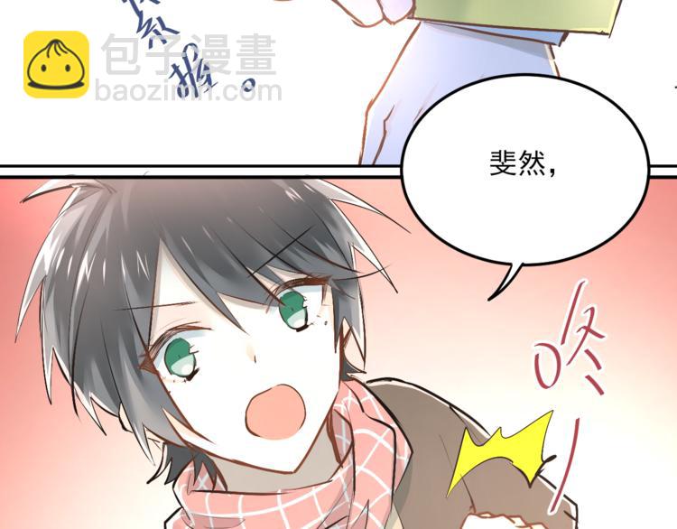 第35话 兄弟的定义(1/3)-第38话