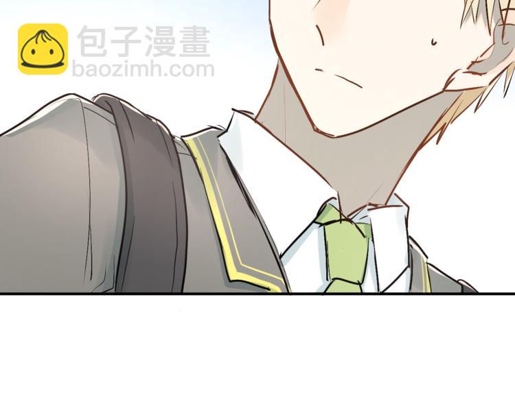 第35话 兄弟的定义(1/3)-第38话