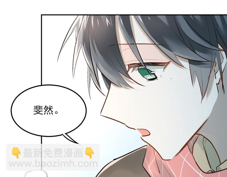 第35话 兄弟的定义(1/3)-第38话