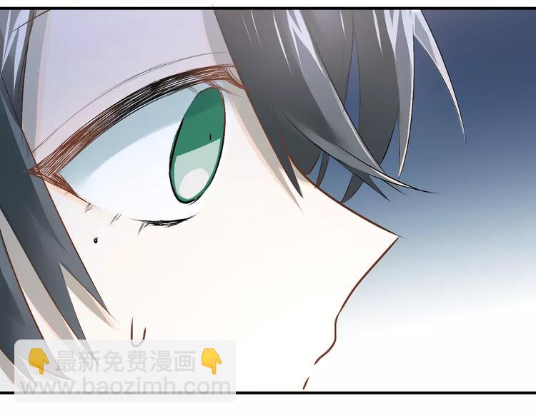 第37话 国王游戏(1/2)-第40话
