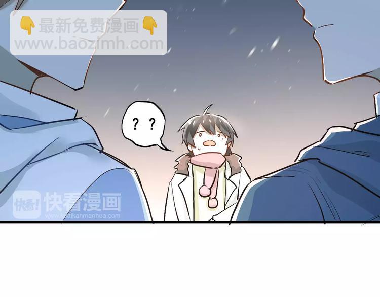 第39话 嘱托(1/2)-第42话