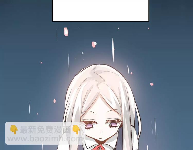 第43话 被孤立的她？(1/2)-第46话