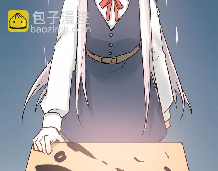 第43话 被孤立的她？(1/2)-第46话
