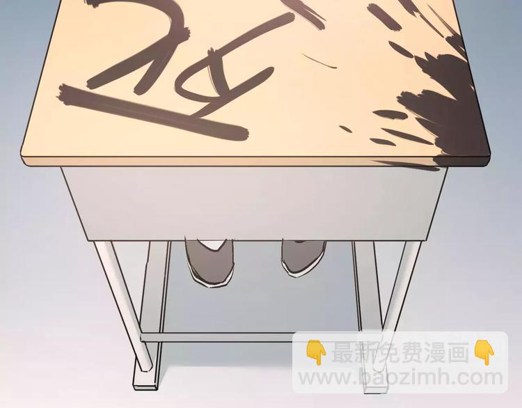 第43话 被孤立的她？(1/2)-第46话
