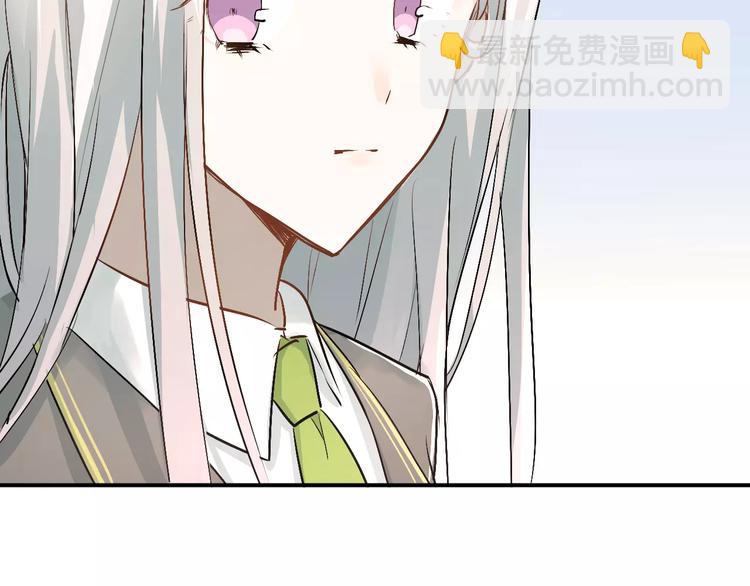 第43话 被孤立的她？(1/2)-第46话