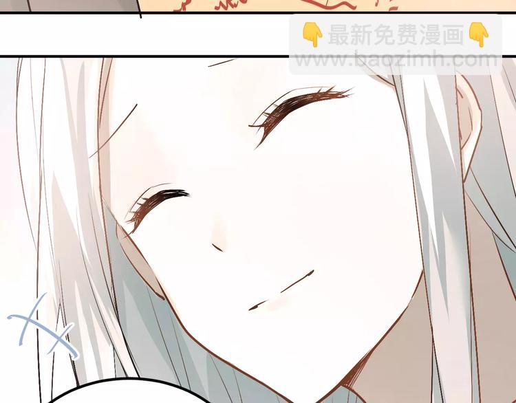 第43话 被孤立的她？(1/2)-第46话