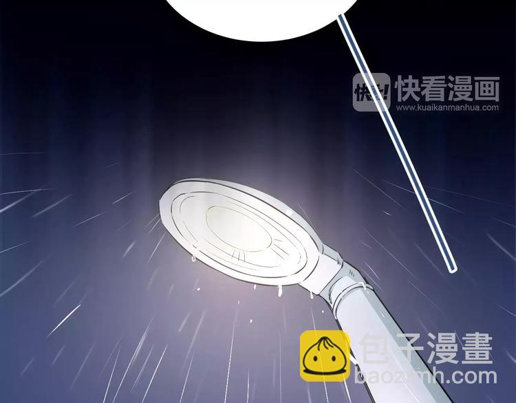 第45话 江湖余波(1/2)-第48话
