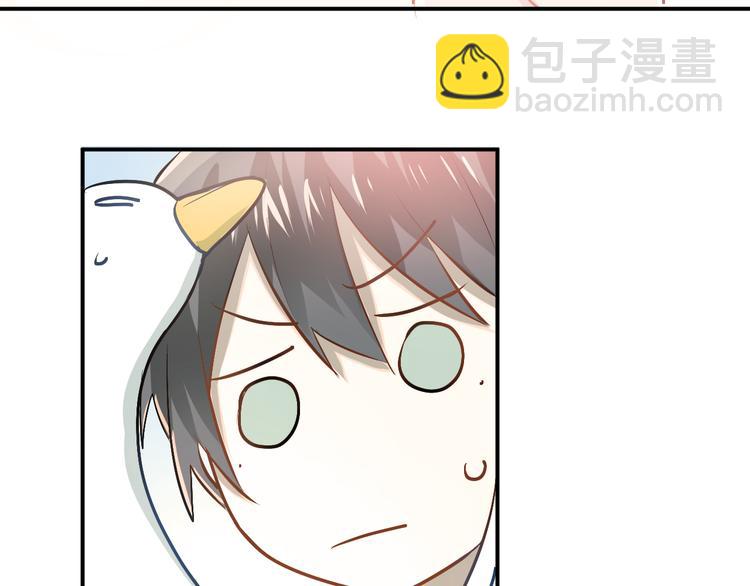 第49话 小江的爪牙(1/2)-第52话