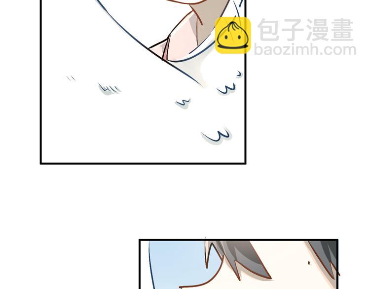 第49话 小江的爪牙(1/2)-第52话