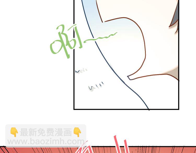 第49话 小江的爪牙(1/2)-第52话