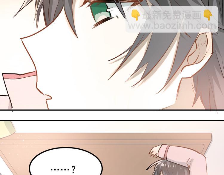 第49话 小江的爪牙(1/2)-第52话
