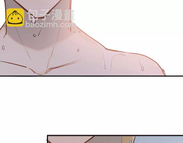 第49话 小江的爪牙(1/2)-第52话