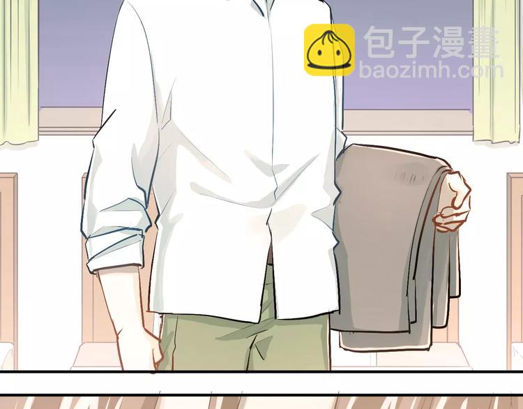 第54话 男神的&ldquo;真面目&rdquo;？-第58话