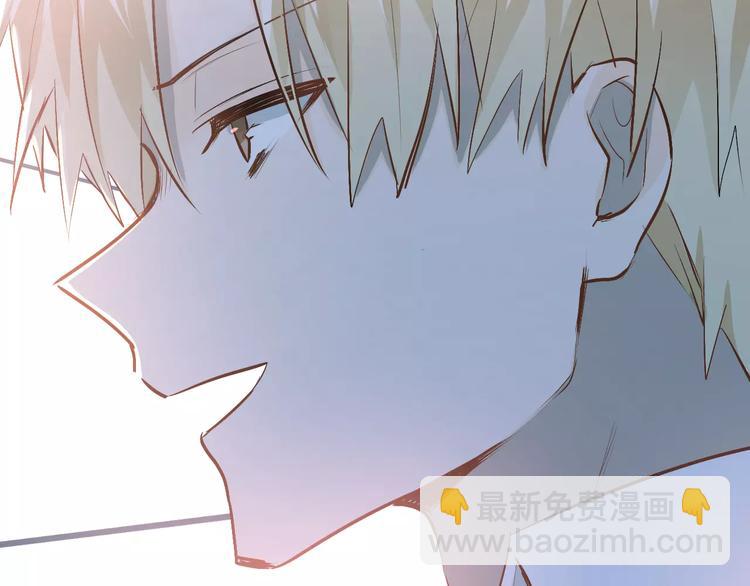 第54话 男神的&ldquo;真面目&rdquo;？-第58话