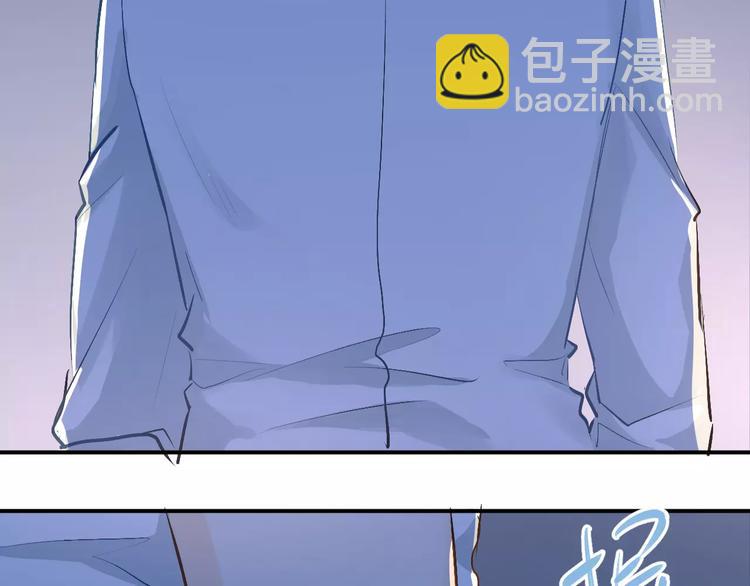 第54话 男神的&ldquo;真面目&rdquo;？-第58话