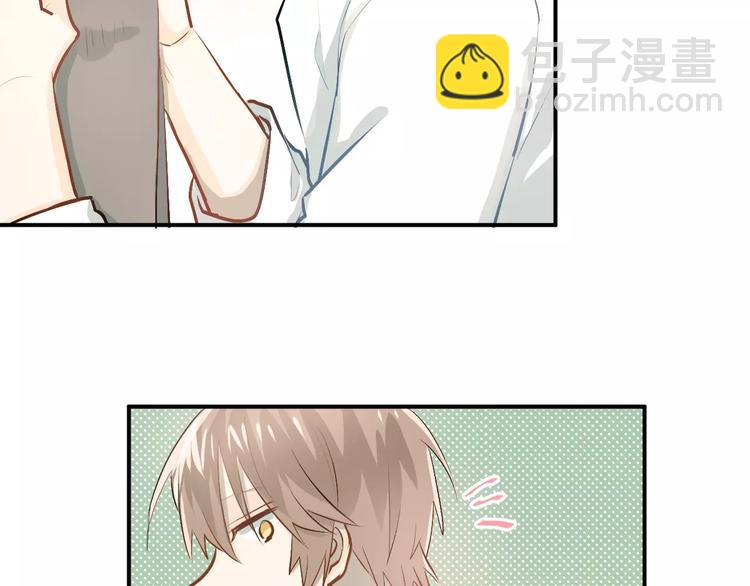 第54话 男神的&ldquo;真面目&rdquo;？-第58话