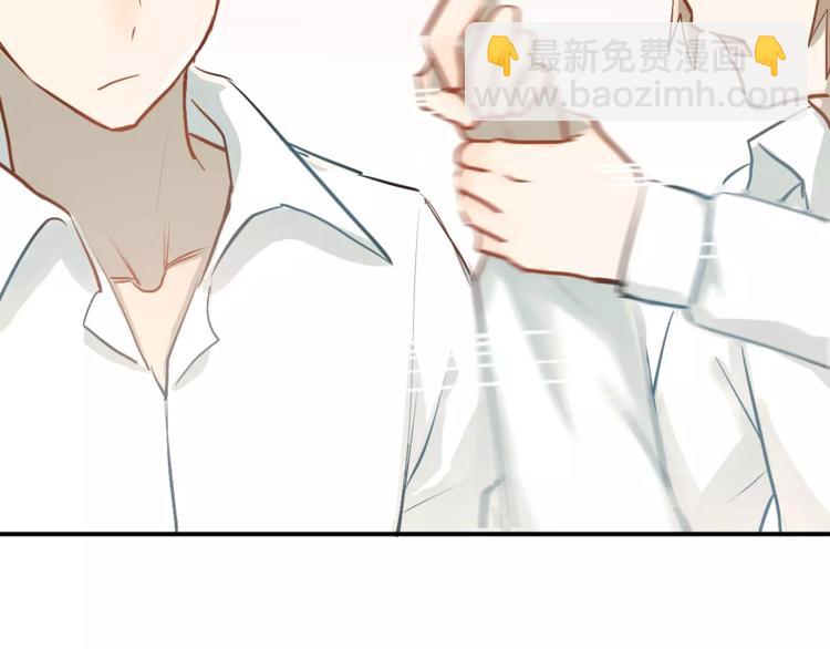 第56话 学长的&ldquo;圈套&rdquo;？-第60话